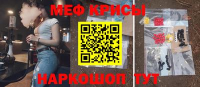 бутик Пушкино