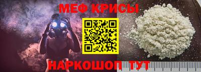 ПСИЛОЦИБИНОВЫЕ ГРИБЫ Пугачёв