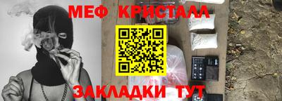 ешки Рузаевка