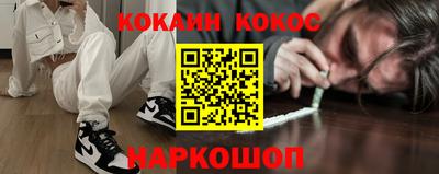 ГАЛЛЮЦИНОГЕННЫЕ ГРИБЫ Рязань