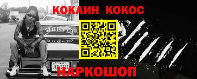 бутик Пушкино
