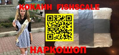 бутик Пушкино