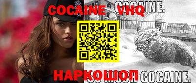бутик Пушкино