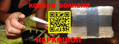 бутик Пушкино