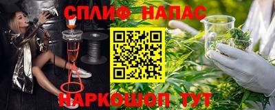 ГАЛЛЮЦИНОГЕННЫЕ ГРИБЫ Рязань
