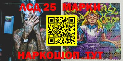 метамфетамин Пыть-Ях