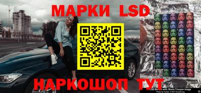 ПСИЛОЦИБИНОВЫЕ ГРИБЫ Пугачёв
