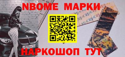 ешки Рузаевка