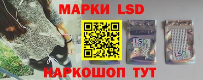 ПСИЛОЦИБИНОВЫЕ ГРИБЫ Пугачёв