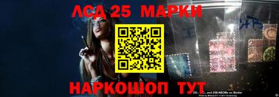 ПСИЛОЦИБИНОВЫЕ ГРИБЫ Пугачёв