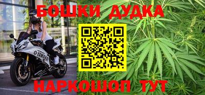 бутик Пушкино