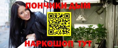 бутик Пушкино