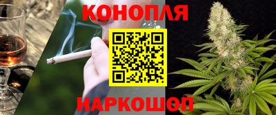 ГАЛЛЮЦИНОГЕННЫЕ ГРИБЫ Рязань
