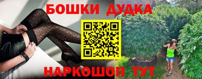 ГАЛЛЮЦИНОГЕННЫЕ ГРИБЫ Рязань