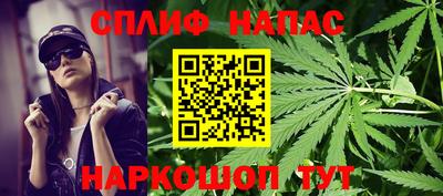 ПСИЛОЦИБИНОВЫЕ ГРИБЫ Пугачёв