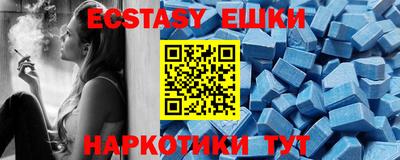 гашиш Рыбинск