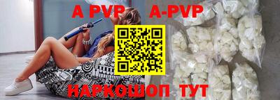 ПСИЛОЦИБИНОВЫЕ ГРИБЫ Пугачёв