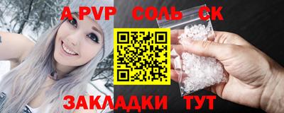 ГАЛЛЮЦИНОГЕННЫЕ ГРИБЫ Рязань