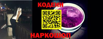 метамфетамин Пыть-Ях