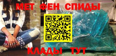 ешки Рузаевка
