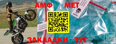 бутик Пушкино