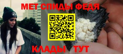 ешки Рузаевка