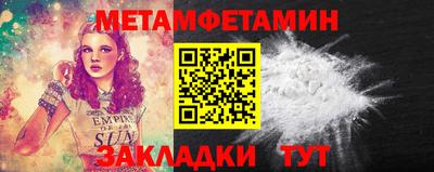 ПСИЛОЦИБИНОВЫЕ ГРИБЫ Пугачёв