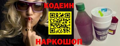 бутик Пушкино