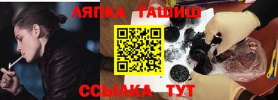 ПСИЛОЦИБИНОВЫЕ ГРИБЫ Пугачёв