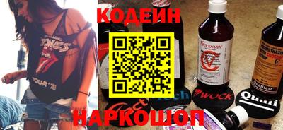 гашиш Рыбинск