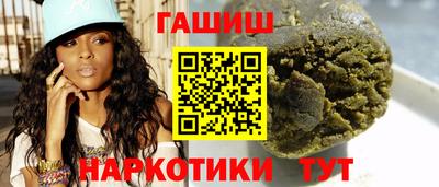 ПСИЛОЦИБИНОВЫЕ ГРИБЫ Пугачёв