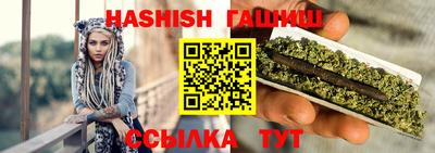ешки Рузаевка