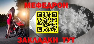 ПСИЛОЦИБИНОВЫЕ ГРИБЫ Пугачёв